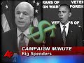 AP Campaign Minute