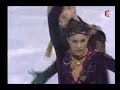 2005 Trophée Bompard Delobel - Schoenfelder 2005 Trophée Bompard Delobel - Schoenfelder
