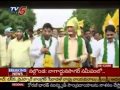 Telugu News - Leaders Plans To Strongs Cadre In Telangana Districts (TV5)