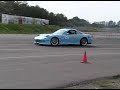 Conroy Ganson Drift Mini video 2006 2007 Conroy Ganson Drift Mini video 2006 2007