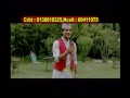 Tin Din Bhitra By and Khuman Adhikari