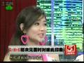 CE at zui jia xian chang