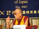Tibet: The Dalai Lama speaks about the risks of Tibet cultural genocide