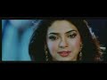 Salaam E ishq