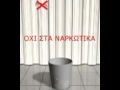 Υγεία-Αθλητισμός