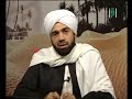 برنامج أخلاق الرسول مرآة العصور يقدمه السيد د. عبدالله فدعق يتناول فيه الأمثلة التطبيقية في حياة النبي صلى الله عليه وسلم.