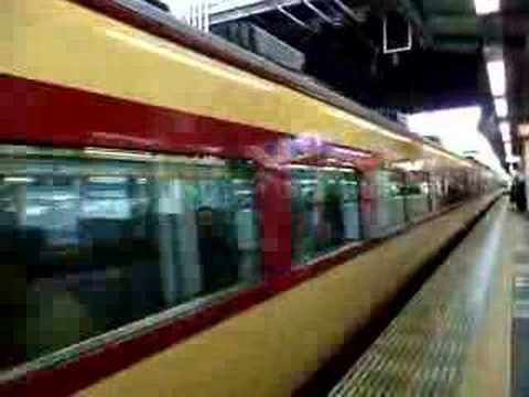 JR東日本 横浜駅6番線（東海道線）183・9系団体専用列車入線
