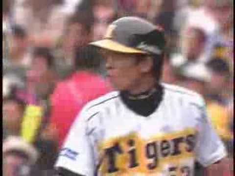 阪神タイガース 2008年6月8日 赤星憲広 第4打席