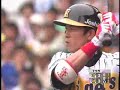 交流戦 対バファローズ3回戦オ2-3X神オ|000 012 000|3神|100 101 10X|4  ○渡辺(3勝0敗)●本柳(0勝3敗)これは敵に回したくないですな。