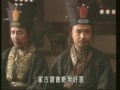 孔子傳8-3