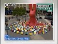 SONY PLAY Doh CM making The NEW Sony Bravia advert