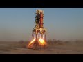 First and last 4 engine firing on B - rocket engine failure