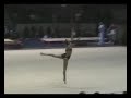 Julie Gournay- ballon 2006