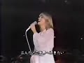 Olivia Newton John - Let me be there Olivia Newton John - Let me be there
