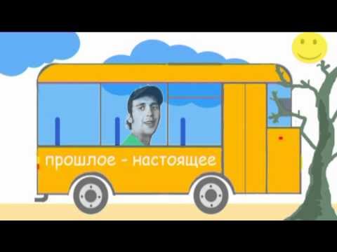 YouTube Трейлер