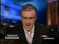 olbermanns special comment on bushs speech