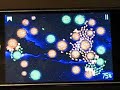 Multi touch on iGalcon