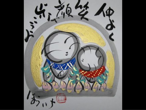 夫婦地蔵　道祖神　の描き方　Drawings of Ojizousama　お盆