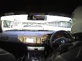 dec. 2007. fuji speedway

part 1 of 3