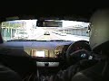 dec. 2007. fuji speedway

part 1 of 3