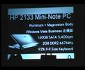 HP 2133 Mini-Note PC(2/6)