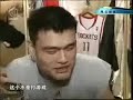 姚明玩魔獸世界被追殺笑罵對方沒人品