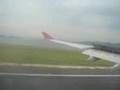 Dragonair from PVG-HKG