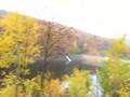 Jezero
