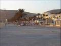 AGADIR