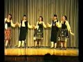 Thraki Dance - Baidouska