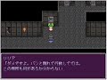 ムーンライトラビリンス　死亡シーン集２