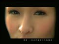 [Elva Siu] Subway