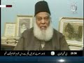 terrorism and Religious extremism p4/4