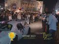 TROFEO FLORIO  2007 immagini dell\