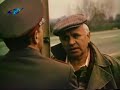 Opasen Char Opasen Char