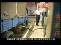 videos de 1005 #87 Transportation Fees Higher than Cost if Sent to Market