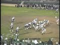 Tate Forcier - Junior Year Highlights Part 2