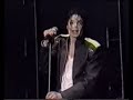 MJ Wowed By The Crowd