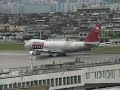 Northwest Cargo Boeing 747 takeoff Hong Kong Kai Tak Northwest Cargo Boeing 747 takeoff Hong Kong Kai Tak