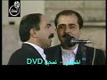 صباح فخري - ربة الوجه الصبوح - جرش
