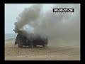 Jeep Cherokee on fire stockton beach Australia