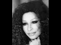 Chaka Khan - Until You Come Back to Me (LIVE)