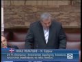 Α΄ ΜΕΡΟΣ: 15-04-10 ΦΟΡΟΛΟΓΙΚΟ συζ?τηση κατ' άρθρο