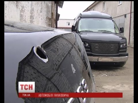 Біля