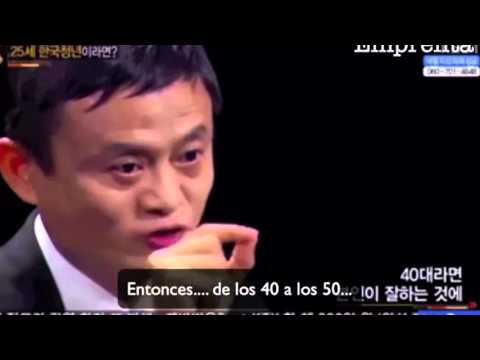 El hombre mas rico de China nos comparte algunos consejos para alcanzar el É... El hombre mas rico de China nos comparte algunos consejos para alcanzar el É...