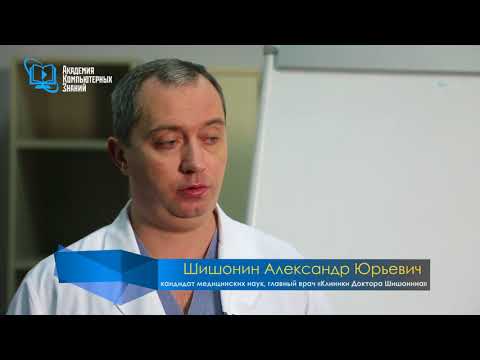 Фото Почему у детей и подростков развивается гипертония? Почему у детей и подростков развивается гипертония?