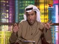 تو الليل فضيحة عدنان