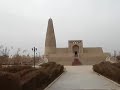 Emin Minaret: walking Emin Minaret: walking
