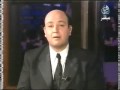 حادثة وعد و محاولة التهجم عليها من طرف اخوها
