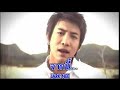 Boy Pisanu Boy Pisanu